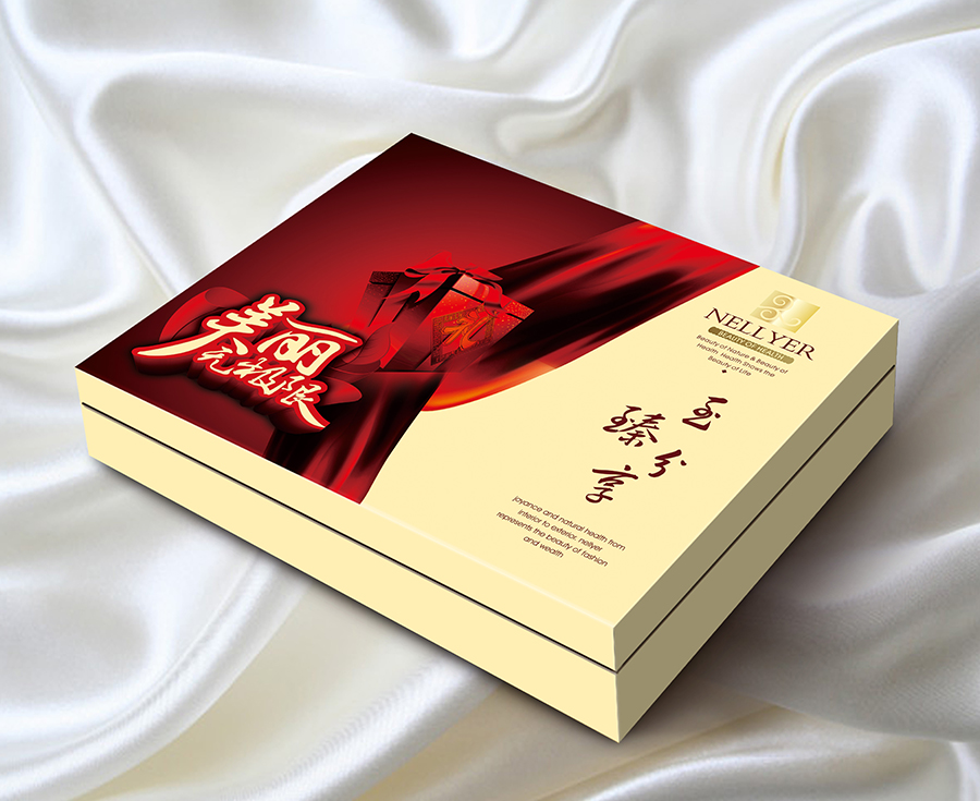 美丽无极限尖叫套